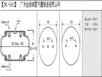 JW1-5002/对应FS70-7工业设备橡胶空气弹簧/气囊/空气垫/缓冲减振垫/Air spring/FS50-5/W01-M58-6155/W01-M58-6140/W01-358-0017/W01-358-0010/1B70-7/W02-358-5000/W01-358-7609/W01-358-7001/W01-358-6996/W01-358-0286/WO1-358-7451