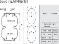 JW2-5202工业设备橡胶空气弹簧/气囊/空气垫/缓冲减振垫/Air spring/W01-358-6955/2B5202