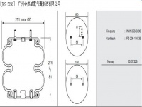 JW2-5242橡胶空气弹簧/空气弹簧/气囊/气包/气垫/Air spring/W01-358-6890/FD200-19539/90557228/2B5242