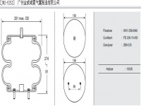 JW2-5252橡胶空气弹簧/空气弹簧/气囊/气包/气垫/Air spring/W01-358-6940/FD200-19450/2B9-230/10305/2B5252