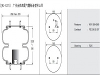 JW2-5278橡胶空气弹簧/空气弹簧/气囊/气包/气垫/Air spring/W01-358-6960/FD200-25507/7025/2B5278