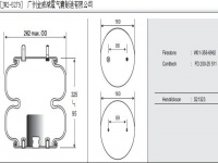 JW2-5279橡胶空气弹簧/空气弹簧/气囊/气包/气垫/Air spring/W01-358-6962/FD200-25511/S21323/2B5279