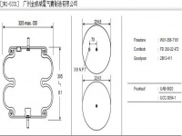 JW2-5331橡胶空气弹簧/空气弹簧/气囊/气包/气垫/Air spring/W01-358-7181/FD330-22472/2B12-411/UAB-5620/UCC-3054-1/2B5331