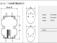 JW2-5341橡胶空气弹簧/空气弹簧/气囊/气包/气垫/Air spring/W01-358-7409/FD330-22367/2B12-319/2B5341