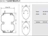 JW2-5351橡胶空气弹簧/空气弹簧/气囊/气包/气垫/Air spring/W01-358-7472/2B12-434/B12514-005/2B5351