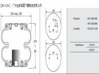 JW2-5251 FD200-19CI FD200-25CI FD200-22CI JBF262-325-2 JBF262/325-2 JBF262-275-2 JBF262/275-2 机械设备双层囊式悬架空气弹簧减震气囊减震器设备空气弹簧 设备气囊 设备减震器 Equipment air spr