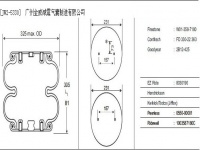 工业空气弹簧气囊 Industry Air spring air bag Boot, air suspension FD330-22 M12x1.5 M8 2B-255 2B12425 2B12-425 113100 FD33022 SP2B22R1 3452571 003452571 2682066000 02.200.21.90.0 0220021900