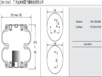 JW2-5249空气弹簧/气囊/Air spring 2B9287 2B225 2B2203 578923206 5789232250 113002 140013 113011 202B2203C 9208 SO9203 1387283 1319761 2B12R3 SP2B12R5 MLF7036 4229100400 4229100500 45980054192 2B92250 2B9-269