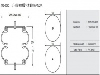 JW2-5262空气弹簧/气囊减振/Air spring shock absorbers