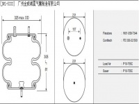 JW2-5333空气弹簧/气囊减振/Air spring shock absorbers