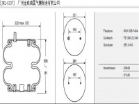 JW2-5337空气弹簧/气囊减振/Air spring shock absorbers