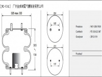 JW2-5341空气弹簧/气囊减振/Air spring shock absorbers