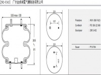 JW2-5343空气弹簧/气囊减振/Air spring shock absorbers