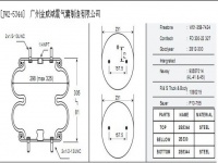 JW2-5344空气弹簧/气囊减振/Air spring shock absorbers