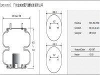 JW2-5353空气弹簧/气囊减振/Air spring shock absorbers