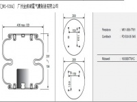 JW2-5384空气弹簧/气囊 2B14-462 FD530-22 W01-358-7558 W01-358-6819 W01-358-6811 W01-358-7781 W01-358-6810 W01-358-9531 W01-358-9529 W01-358-6801 W01-358-6800 1003586805C FD530-35 532 W01-358-6805 2B14 462