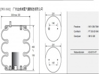 JW3-5602空气弹簧/气囊减振/Air spring shock absorbers3B12-415 578933105 578-93-3-105 W01-358-8038 /W01-358-7994/FT330-29546/3B12-328/AS-0019-1F/3B5602