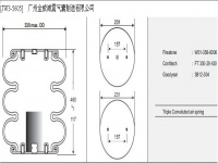 JW3-5605空气弹簧/气囊减振/Air spring shock absorbers/W01-358-8006/FT330-29430/3B12-304/3B5605/3B300