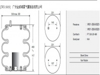 JW3-5609空气弹簧/气囊减振/Air spring shock absorbers/W01-358-8025/W01-358-8028/FT330-29469/3B5609/3B300