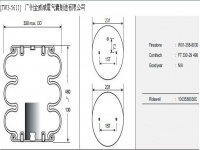 JW3-5611空气弹簧/气囊减振/Air spring shock absorbers/W01-358-8030/FT330-29498/1003588030C/3B5611/3B300