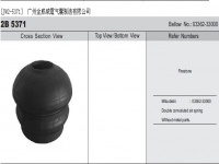 JW2-5371日系三菱客车空气弹簧/气囊减振/Air spring shock absorbers/03362-33000/FT530-35720/0336233000/2B5371