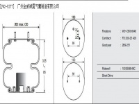 QF/SZ5卡车随动转向桥及板簧气囊空气弹簧总成Truck follow up steering axle and leaf spring air bag spring assembly VTQF2922010-SZ052QJ QF2922010-SZ052Q 2B9-251 W01-358-6948 2B9-250 W01-358-6943 2B20F-2 578-9-23-206