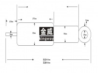 JW-151QQ减震器/减振/避震器/液压减震器/筒式减震器/阻尼器/shock absorbers 2921FC-010-A