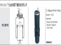 JW1C3015*雷诺卡车悬挂空气弹簧气囊减震器 Renault air spring airbag 08026401 5000791272 P20.5201.B 17000452 A3001503 BT21009C ABC2011 W01-M58-8033 5.010.320.096 C091340 816Z*5010320096A