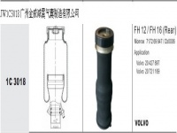 JW1C3018*VOLVO Truck Cab Air Spring Air Bag Shock Absorber汽车驾驶室悬挂空气弹簧*减震气囊*减震器*717269647/CB0006*20427897*20721169