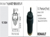 JW1C3024*RENAULT Truck Cab Air Spring Air Bag Shock Absorber雷诺汽车驾驶室悬挂空气弹簧*减震气囊*减震器*121051*5010130797G