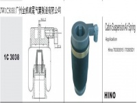 JW1C3038日系*HINO*nissan*Cab Air Spring Air Bag Shock Absorber尼桑汽车驾驶室悬挂空气弹簧*减震气囊*减震器*95148-00Z12 70303515*70305D1*7030D1*9524600Z12*95246-00Z12