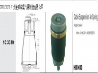 JW1C3039日系*HINO*nissan*Cab Air Spring Air Bag Shock Absorber尼桑汽车驾驶室悬挂空气弹簧*减震气囊*减震器95246-00Z11*6100201*60913001*95148-00Z11*95148-00Z14