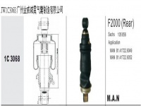 JW1C3068*MAN Truck Air Suspension Air Spring Air Bag Shock Absorber德国曼卡汽车驾驶室悬挂空气弹簧*减震气囊*减震器*105856*81417226049*81417226052*81.41722.6049*81.41722.6052*WG1642440025*WG1642440085*WG1642430280