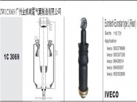 JW1C3069*IVECO Truck Air Suspension Air Spring Air Bag Shock Absorber汽车驾驶室悬挂空气弹簧*减震气囊*减震器*115731*500379698*500307338*99438514*99455937*500352808