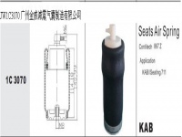 JW1C3070*KAB Truck Air Suspension Air Spring Air Bag Shock Absorber汽车驾驶室悬挂空气弹簧*减震气囊*减震器*867Z*711