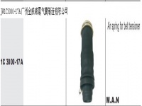 JW1C3000-17A*MAN*HOWO Truck Air Suspension Air Spring Air Bag Shock Absorber汽车驾驶室悬挂空气弹簧*减震气囊*减震器*不带减震器机芯