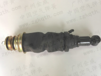 CAMC Truck Air Suspension Air Spring Air Bag Shock Absorber 华菱重卡车驾驶室后悬置空气弹簧减震器 减震气囊 Air spring 50A-05034-BQ 50A-05034BQ