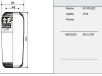 JW757橡胶空气弹簧/气囊/Air spring shock absorbers/757N/W01-095-0212/363.328.0201