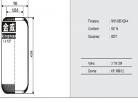 JW927橡胶空气弹簧/气囊/Air spring shock absorbers/927N/W01-095-0244/8037/3116354/611896/12