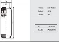 JW975橡胶空气弹簧/气囊/Air spring SRI1R160A/RS190315/1R1T-320-195/1F20B/975N/W01-095-0439/ZF0501312548/A6993280101
