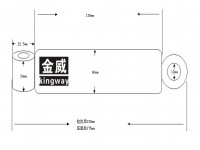 JW-ZY-12减震器/减振/避震器/液压减震器/筒式减震器/阻尼器/shock absorbers 0071Y001 treadmill shock absorber