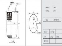 JW6022橡胶空气弹簧/气囊/Air spring shock absorbers/20703452
