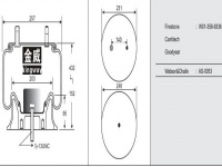 JW9336橡胶空气弹簧/气囊/Air spring shock absorbers/W01-358-9336/AS-0053