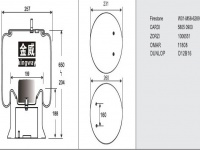JW6289橡胶空气弹簧/气囊/Air spring shock absorbers/W01-M58-6289/58050900/1006551/11808/D12B16