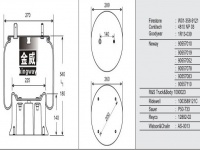 JW9121拖挂车空气弹簧气囊总成Trailer air spring airbag 566-26-3-081 566263081 1R13-097 1R13097 1010-15S518 38752KALU 8518 8752 AB-1R13-097 AS8752 CS113097 10-99712 1001R13097 10-99712 AB-1R13-097 1001R13097