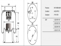 拖挂车空气弹簧气囊 Trailer air spring airbag W01-M58-5541 D14B43 131152 1873863 1723276 W01-M58-5541 3.229.0036.00 2922V 1T19LB-8 W01-M58-6216 V1D28A-16 1T19E-1 205868 130432 1D28E-1