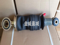 柳汽乘龙H63重卡车驾驶室前气囊减震器 乘龙H6驾驶室前空气弹簧减震器 H63-5001450 H63-5001470A1 Liuqi Chenglong air spring airbag shock absorber