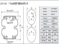 设备单层橡胶空气弹簧气囊垫 Equipment air spring airbag SP2B12R W01-M58-6887 W01-M58-6910 W01-M58-7888 113001 2B-220 VSP2B12R 21221395 21222663 5200-19AP01 2B9-223 578-92-3-211