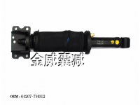 现代卡车气囊减震器 现代空气弹簧减震器 Sichuan modern tiger heavy truck cab rear suspension air spring shock absorber rear air bag shock absorber 64207-7M012