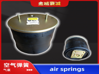 比亚迪卡车双桥车后空气弹簧气囊总成 ABM3525-30-T10 BYD truck double axle rear air spring airbag ABM352530T10